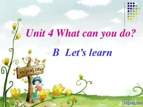 PEP小学英语五年级上册第四单元Whatcanyoudo课件
