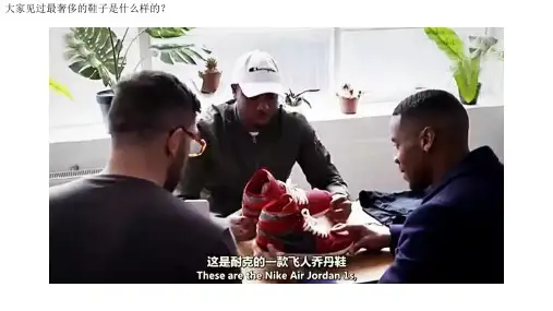 美丽背后的“秘密