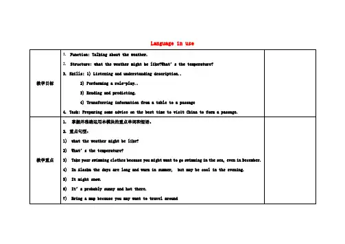 八年级英语上册Module10Unit3Languageinuse教案(新版)外研版