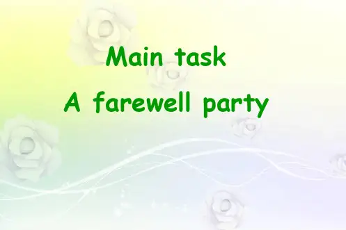牛津译林初中七年级英语下册Unit 4 Finding your way Main task 优质课件