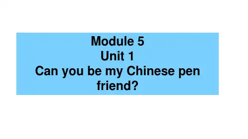 (三起)外研版六年级英语上册 M5Unit1 课件