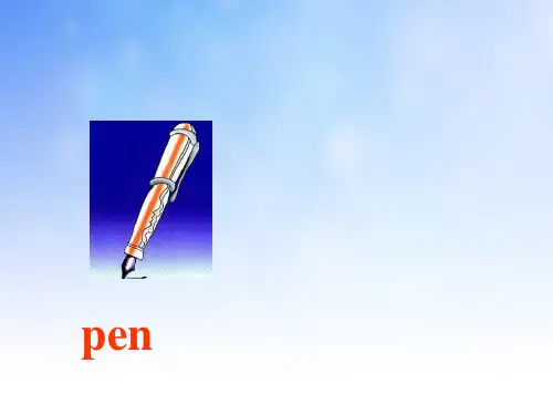 2014三年级英语下册 Unit6 How many pens are there课件 新版(湘少版)