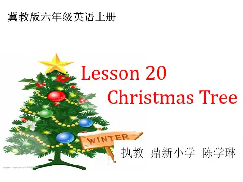 冀教版三年级起点六年级上册英语《Unit 4 Christmas Lesson 20 Christmas》(一等奖课件)