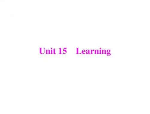 unit 15 lesson 1 life-long learning language points