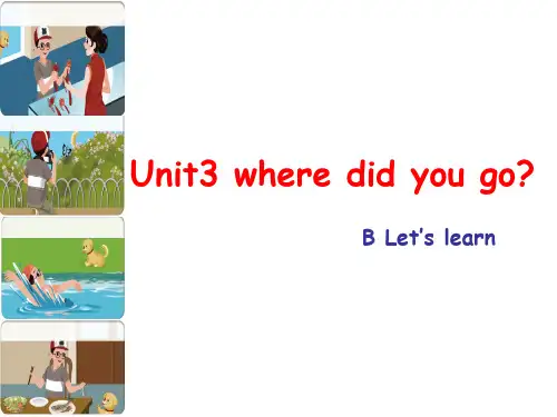 新版PEP六年级下册Unit3 B Let‘s learn