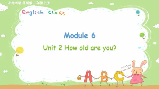 外研版英语三年级上册Module 6 Unit 2课件牛老师