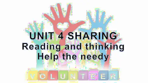 Unit4SharingReadingandThinking课件高中英语人教版选择性