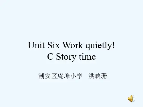 英语人教版五年级下册U6 Work quietly!C Story time