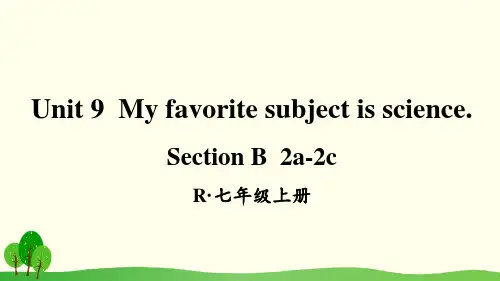 人教七年级上册英语第4课时(Section B 2a-2c)