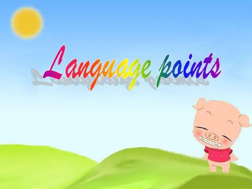 人教版高中英语选修8 Unit 1 A land of diversity-Language points in reading
