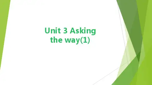 牛津 译林版 英语五年级下册  Unit 3 Asking the way