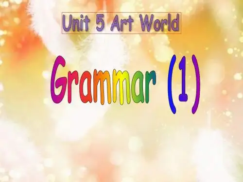 牛津译林版英语9上Unit5grammar课件(共25张PPT)
