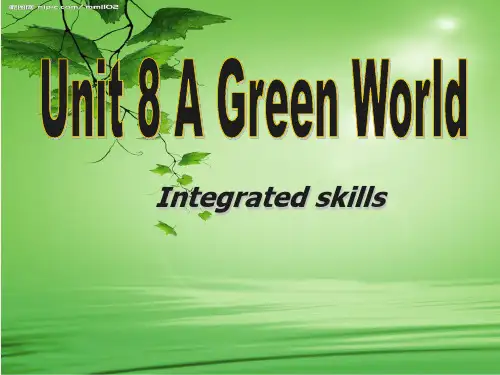 牛津译林版八年级英语下册Unit 8 integrated skills精品课件