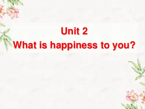 译林牛津版高中英语Module 6 Unit 2---reading I ---教学课件 (共20张PPT)