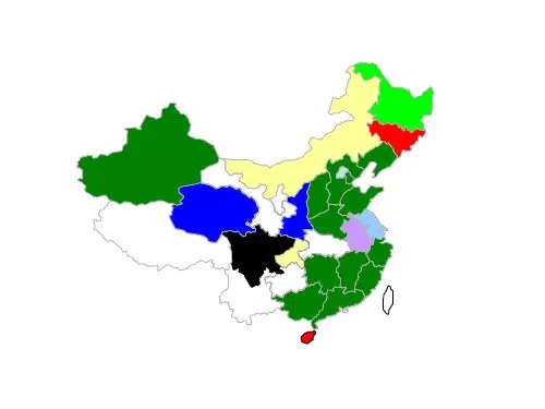中国地图各省分割可调色大全PPT课件