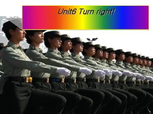 四上英语unit 6 turn right!(湘少版)优秀版