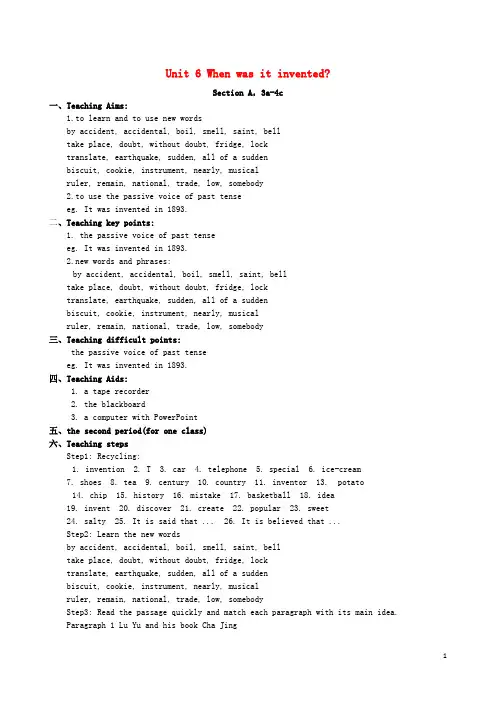 九年级英语全册 Unit 6 When was it invented Section A(3a-4c)教案 (新版)人教新目标版