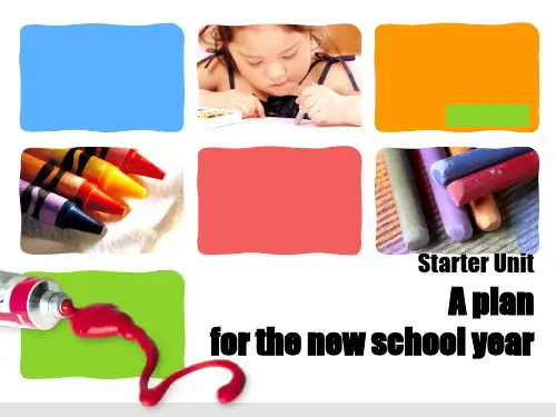 六年级上册英语Starter unit A plan for the new school year  Join in 剑桥英语