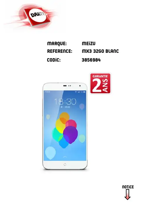 Meizu MX3 32GB 白色快速入门指南说明书