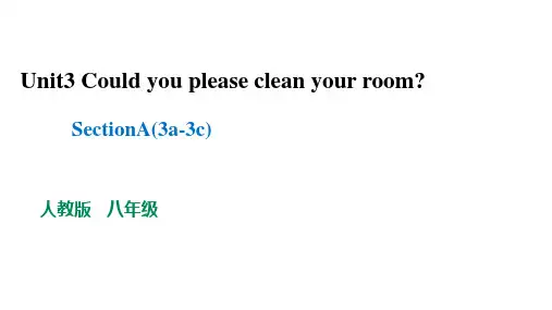 Unit3SectionA(3a-3c)课件人教八年级下册英语