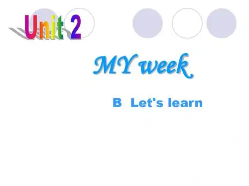 小学英语新版人教版(PEP)五年级上册Unit2-My-week-PartB课件