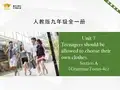 九年级英语人教版全册 Unit7_SectionA(Grammar_Focus-4c)名师课件