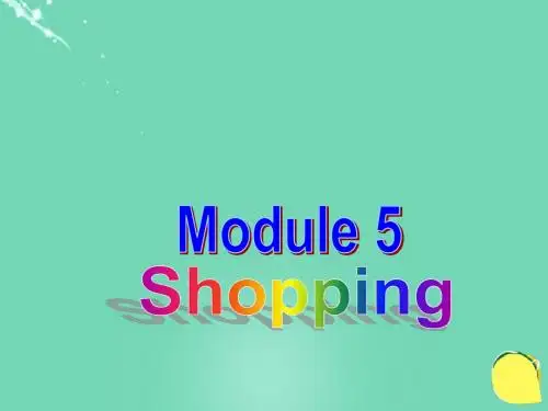 七年级英语下册Module5ShoppingUnit1WhatcanIdoforyou课件3(新版)外研版
