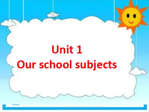 牛津译林版四年级英语下册 Unit 1 Our School Subject课件3.ppt