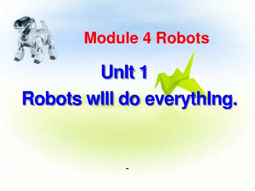外研版(三起)四下Module 3《Unit 1 Robots will do everything