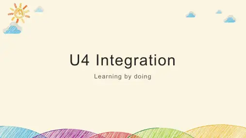 Unit4 Integration课件2024-2025学年牛津译林版英语七年级上册
