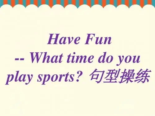 Unit 8 Time Lesson 3 Have Fun - at+钟点-优质公开课-北师大三起5下精品