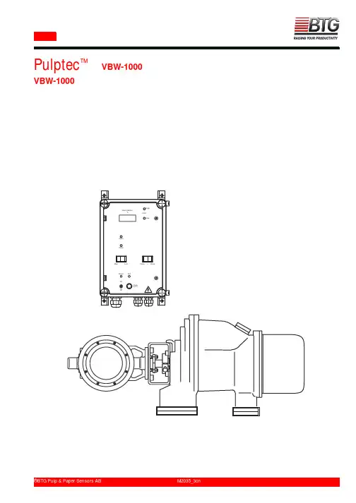 BTG  VBW-1000定量阀手册
