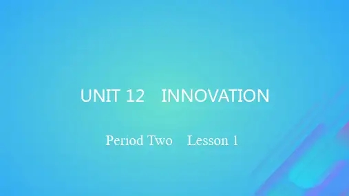 新教材高中英语Unit 12 Period 2 Lesson 1课件pptx北师大版选择性必修第四册