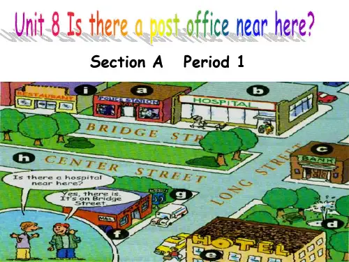 人教新版七年级下Unit8 SectionA 1a-2b课件(共28张PPT)