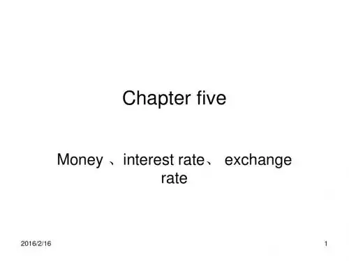 国际金融-chapter five
