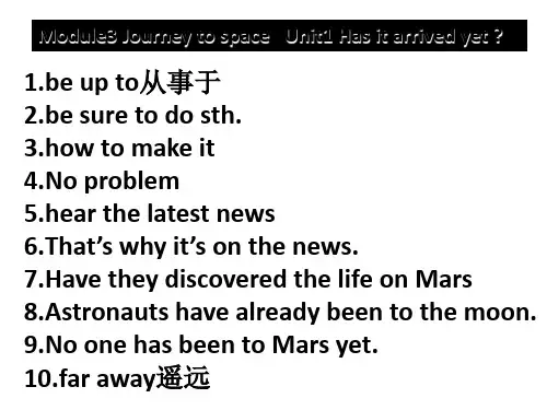 外研版八年级下册3~4知识点(共10张PPT)