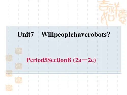 人教版八年级上册英语 Unit7 习题课件 Period 5 Section B (2a-2e)