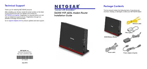 NETGEAR D6300 WiFi ADSL Modem Router 安装指南说明书