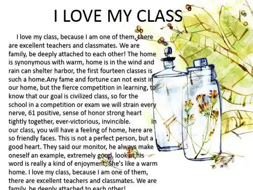 I LOVE MY CLASS 我爱我的班级