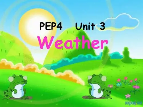 四年级_Unit3_Let's_spell