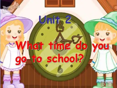 2014年春人教版七年级下册Unit 2 what time do you go to school？period 3