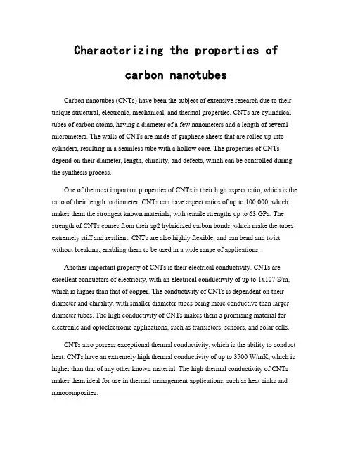 Characterizing the properties of carbon nanotubes