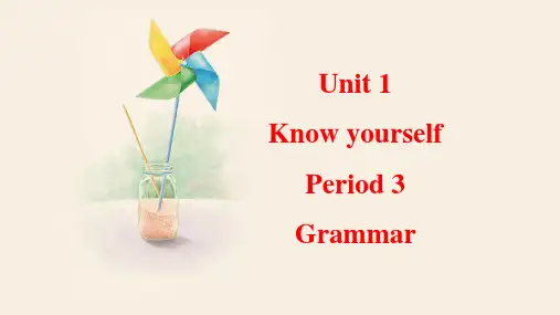 Unit1Grammar课件牛津译林版英语九年级上册(1)