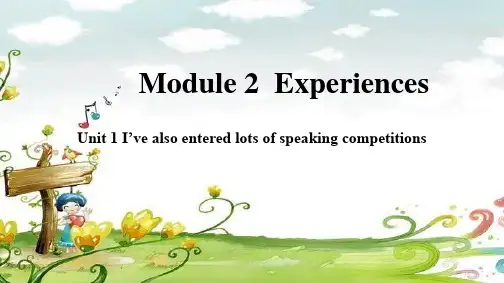 春外研版八年级英语下册教学课件：Module 2 Unit 1(共12张PPT)