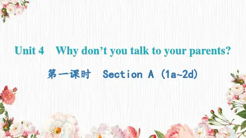 人教版八年级英语下册课件Unit 4 Section A (1a~2d)