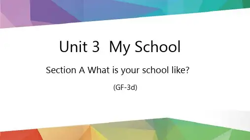 Unit 3 My School Lesson 3课件 人教版七年级英语上册