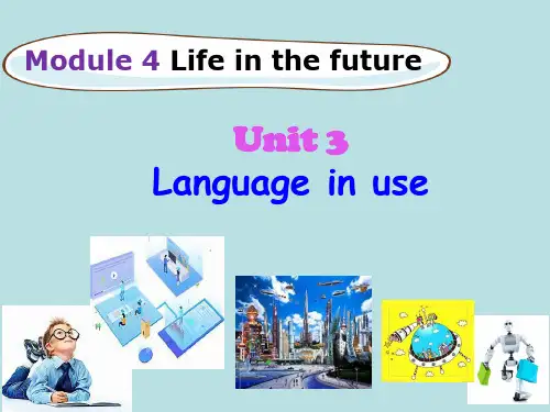 Module4Unit3教学课件外研版七年级英语下册