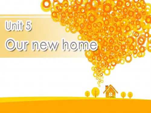 最新牛津译林版四年级英语上册(4A)Unit5 Our new home 第一课时课件