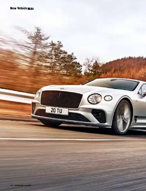 极速座驾——宾利NEW CONTINENTAL GT SPEED