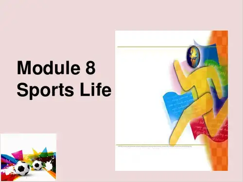 外研版九年级英语上册Module8 Unit2课件